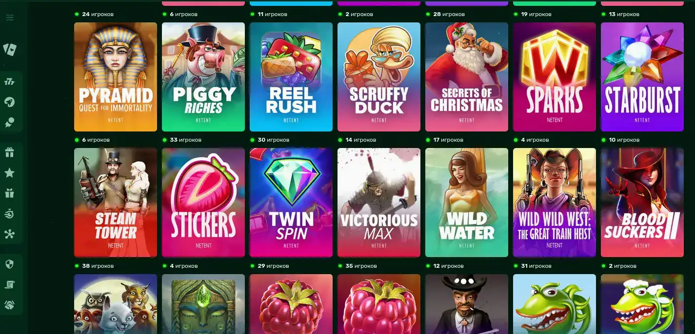 Интерфейс Bons casino на ноутбуке
