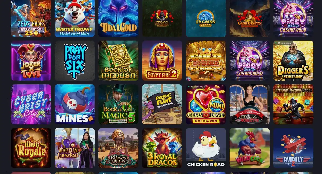 Мобильная версия слотов Bons casino